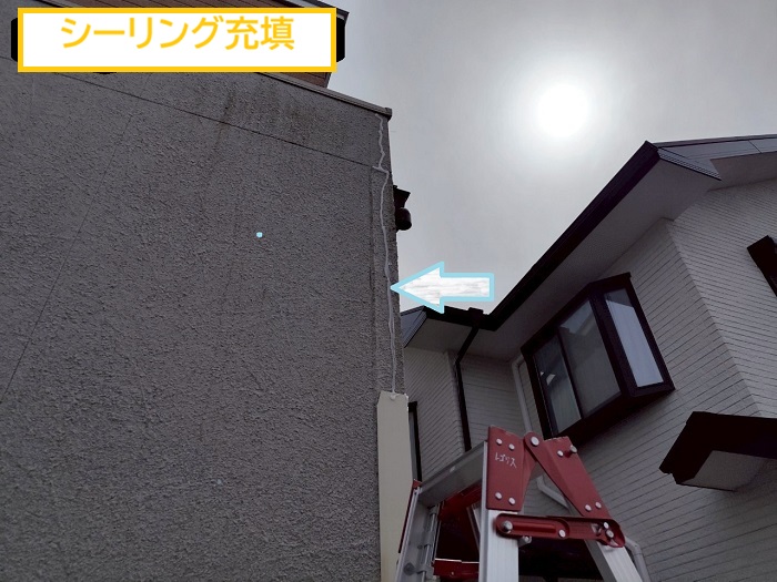枚方市｜窯業サイディングの外壁部分補修・出隅板金カバー工事を公開！
