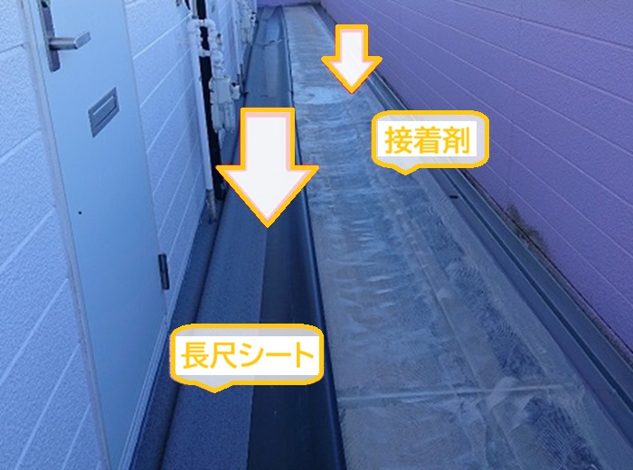 豊中市｜2階建てテナントの共用廊下をリフォーム！おすすめ工法をご提案・無料お見積もり