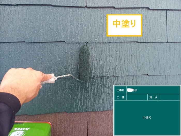 箕面市｜夏の暑さ対策におすすめ！遮熱塗料を使ったカラーベスト屋根塗装工事とは
