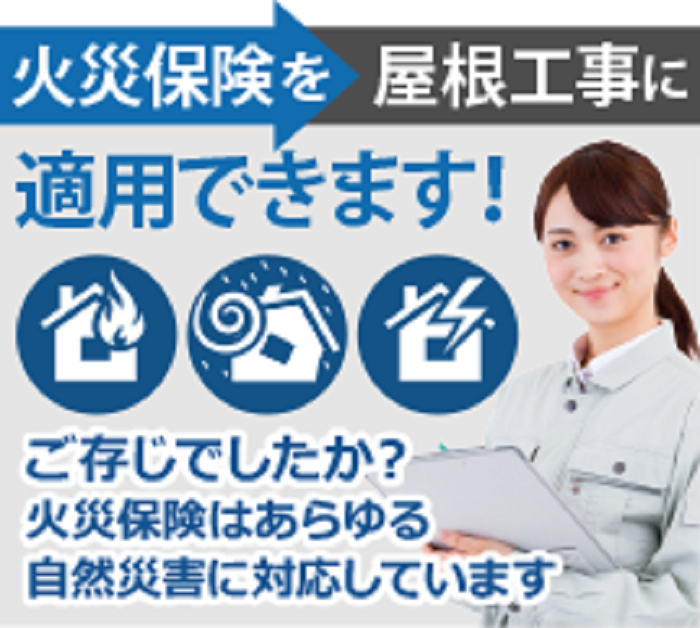 池田市｜2台用カーポートの穴あき屋根をポリカーボネート板へ交換！費用と施工事例を紹介