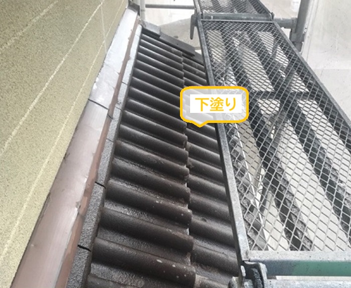 茨木市｜遮熱塗料で瓦屋根を塗り替え！色褪せ・苔を解消して美観アップ