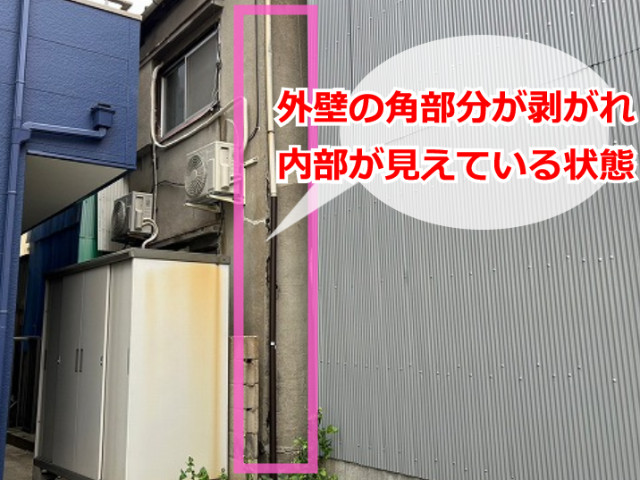 大阪市大正区 外壁の剥がれ、膨れをガルバリウム鋼板で部分修理！