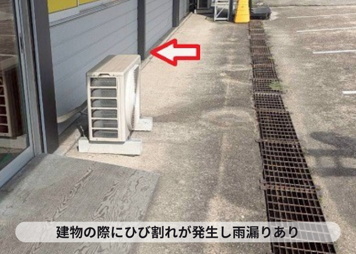 高槻市ひび割れがある共用廊下