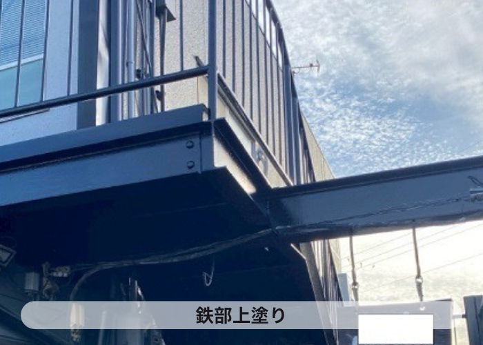茨木市のテナントで鉄骨階段の部分塗装工事をい行った後の様子