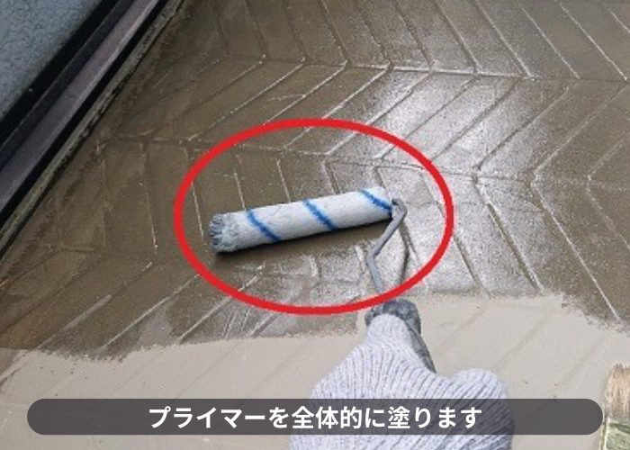 大阪市大和ハウス戸建てのベランダ防水工事で雨漏り修理でプライマー塗布
