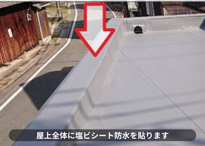 大阪市で屋上のパラペット上部の笠木板金をガルバリウム鋼板へ交換で塩ビシート貼り