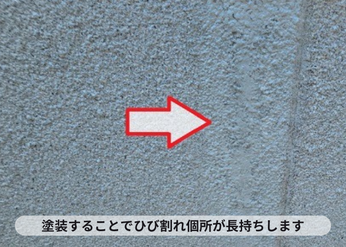 高槻市でヘーベルハウス戸建ての外壁補修で2階ベランダのひび割れを改善する工事が完了