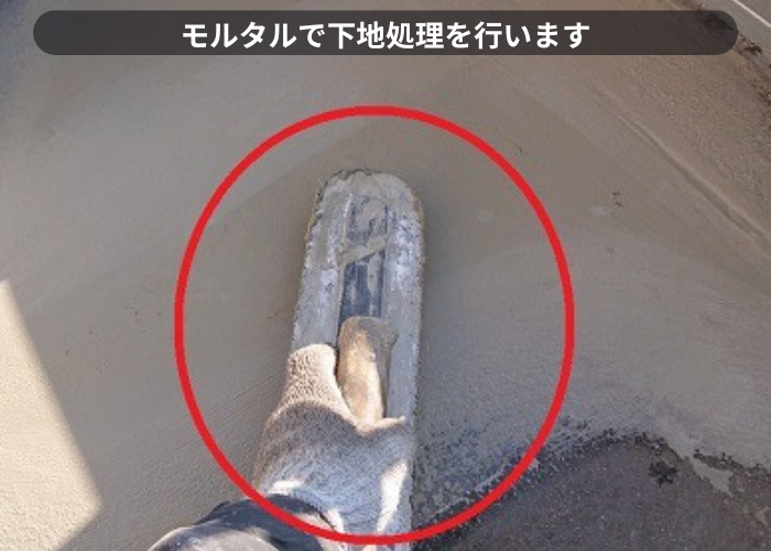 大阪市バルコニーへの防水工事としてウレタン防水通気緩衝工法を行う現場でモルタル塗布