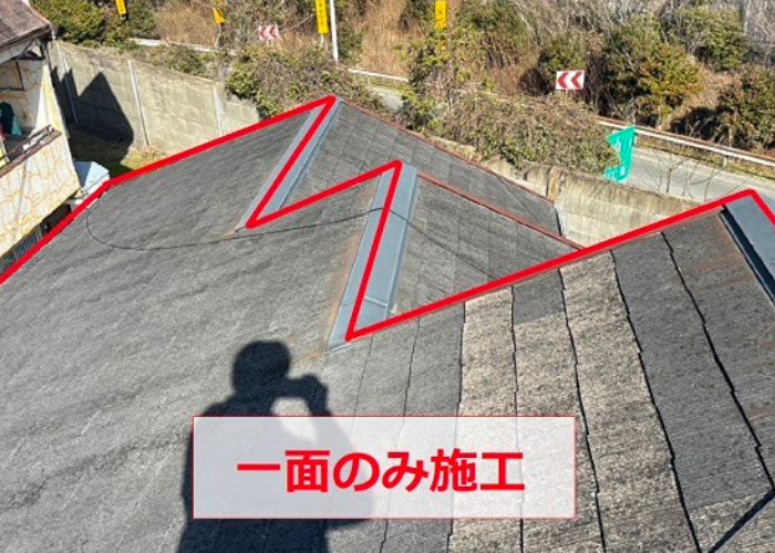 池田市　　戸建てで雨漏りしているスレート屋根