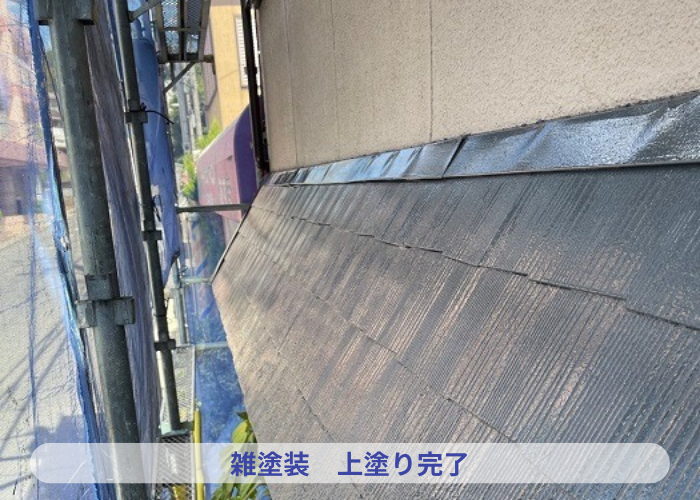 池田市　　庇屋根部分塗装完了