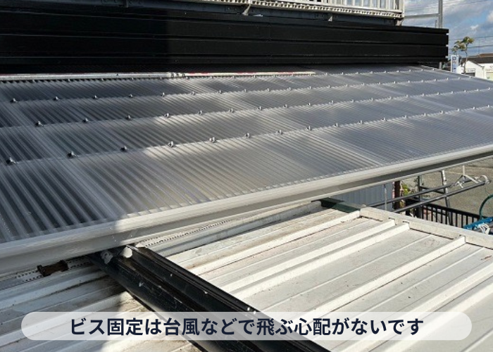 枚方市でのストックヤードの屋根交換完了