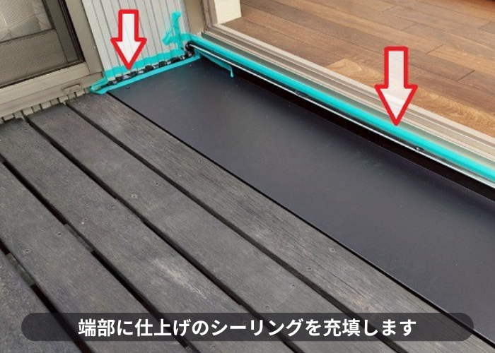 豊中市でウッドデッキ下の雨漏り修理として低価格な板金工事でシーリング