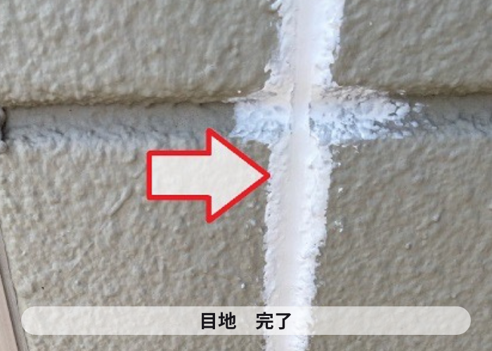 大阪市でひび割れた外壁ALCの目地補修を行った後の様子