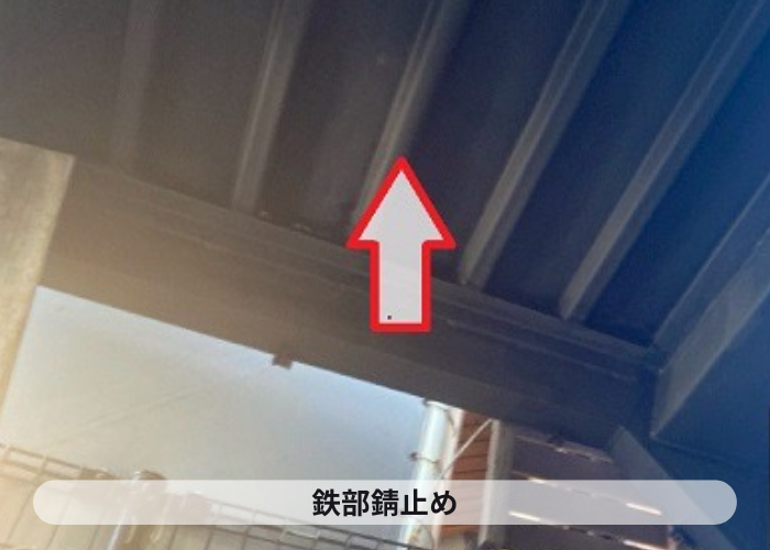 鉄骨階段の上塗り
