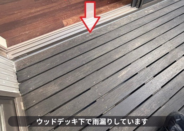 ２階部分のウッドデッキ