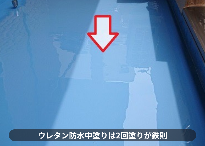 池田市ウレタン防水通気緩衝工法で中塗り