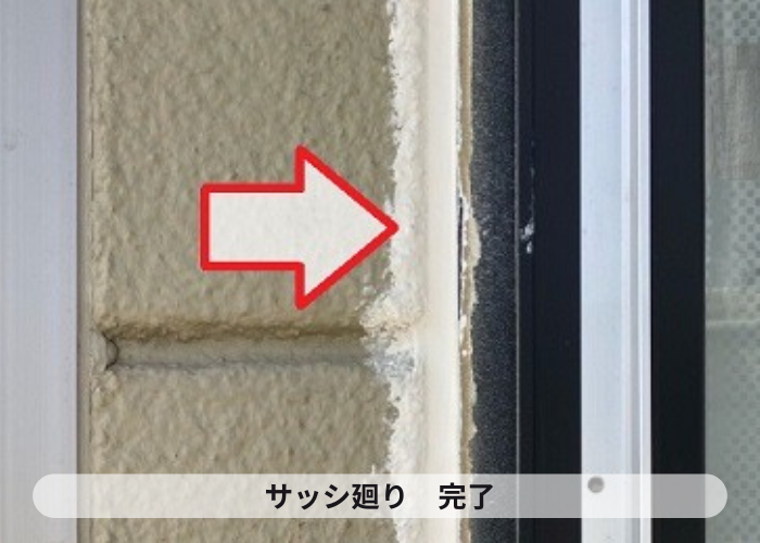 大阪市でひび割れた外壁ALCの目地補修を行った後の様子