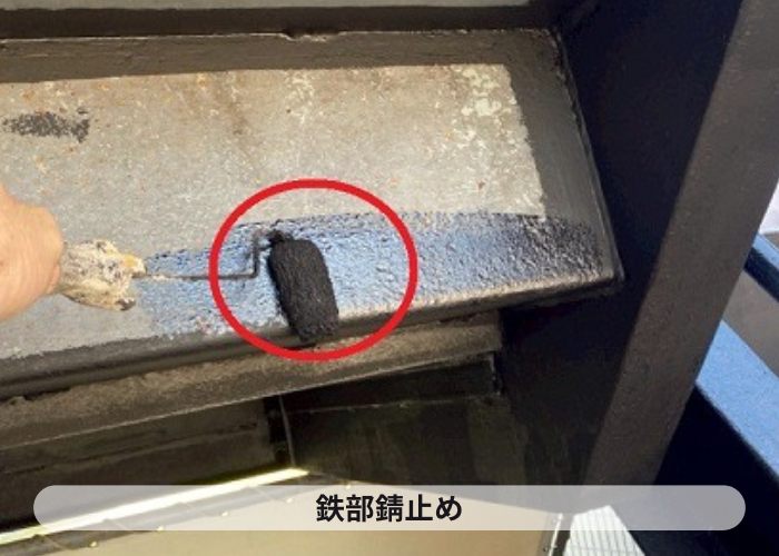 茨木市のテナントで鉄骨階段の部分塗装工事で錆止め