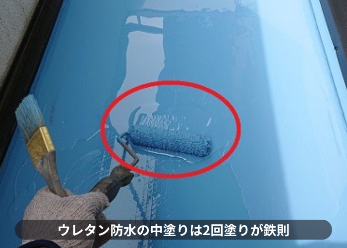 大阪市大和ハウス戸建てのベランダ防水工事で雨漏り修理でウレタン防水2回目の中塗り