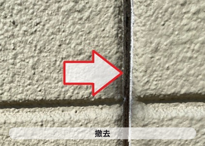大阪市での外壁ＡＬＣの目地補修で既存のシーリングを撤去