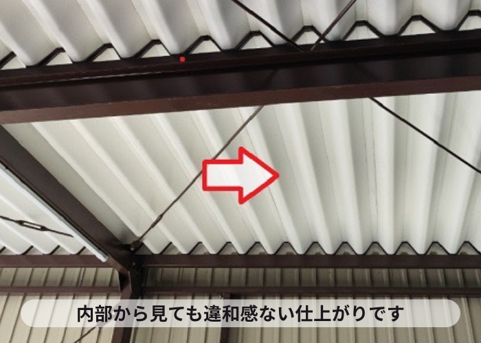 吹田市での破損した折板屋根の部分貼り替え完了