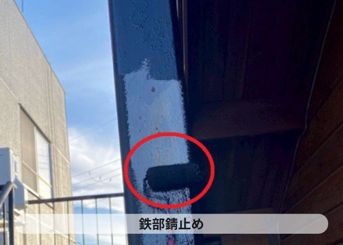 茨木市のテナントで鉄骨階段の部分塗装工事で鉄部錆止め