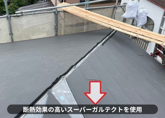 豊中市　　断熱効果の高いスーパーガルテクトを使用