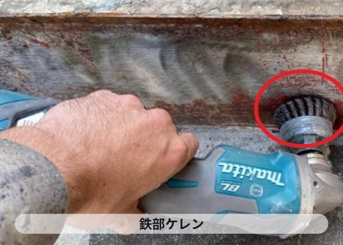 茨木市のテナントで鉄骨階段の部分塗装工事でケレン