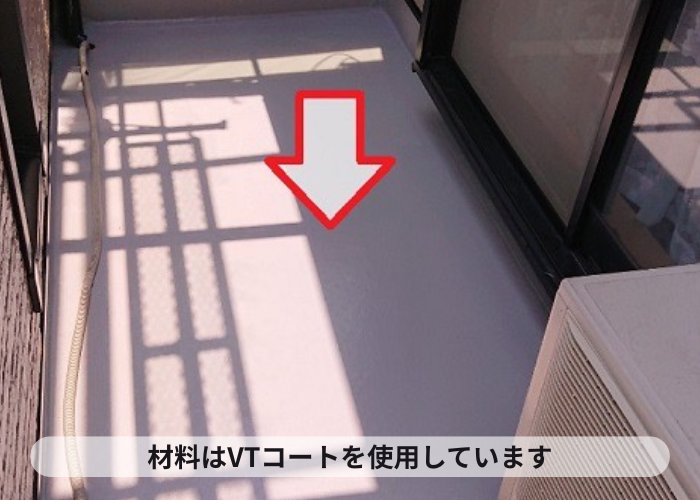 トップコートの材料はVTコートを使用