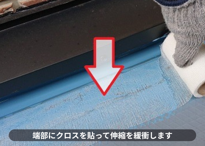 大阪市大和ハウス戸建てのベランダ防水工事で雨漏り修理でクロス貼り