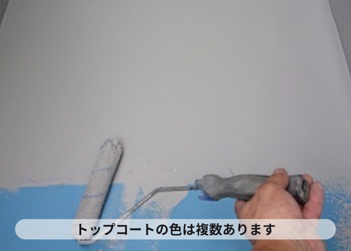 トップコートを塗っている様子