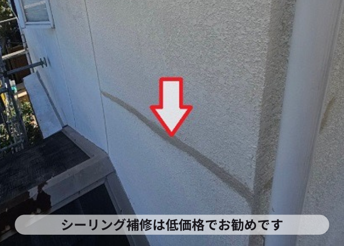 吹田市で1軒屋の外壁補修としてひび割れたモルタル壁を低価格に修理でシーリング押さえ