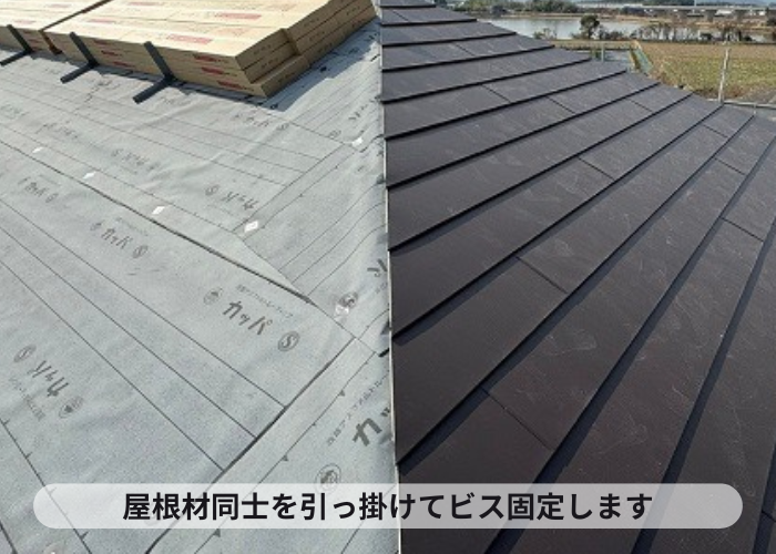 ノンアスベスト屋根材への改修工事でスーパーガルテクト葺き