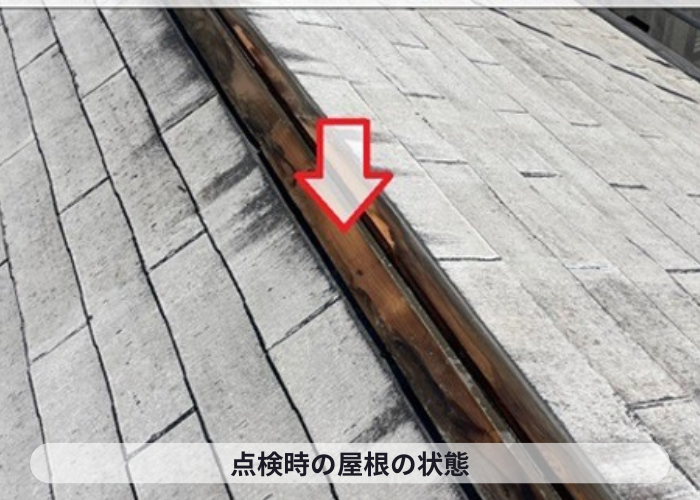 池田市　台風により飛散した3階建てスレート屋根の棟板金を交換する現場の様子