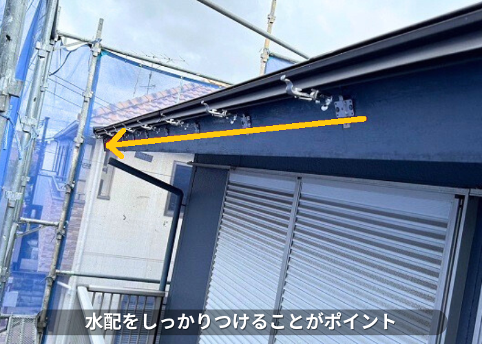 池田市｜築25年のお住まいで雨樋の無料調査！軒樋・縦樋の劣化状況をチェック