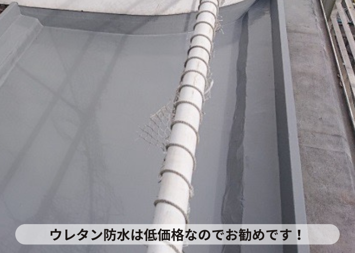 吹田市　陸屋根雨漏り修理完了